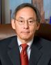 Steven Chu official portrait headshot.jpg