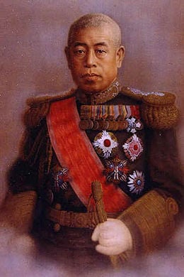 Admiral Isoroku Yamamoto.jpg