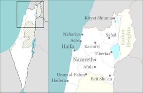 Map showing the location of Rosh HaNikra
