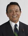 Tarō Asō, former prime minister of Japan (2008–2009); deputy prime minister and minister of finance (2012–2021).