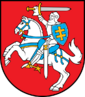 Arms of Lithuania.png