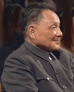 DengXiaoping.jpg