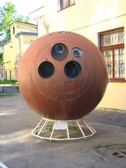 Zenit space vehicle.jpg