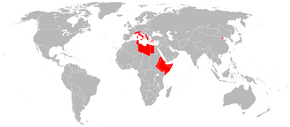 The Italian empire at greatest extent during WWII.