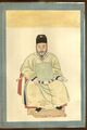 A portrait of Mu Zeng.jpg