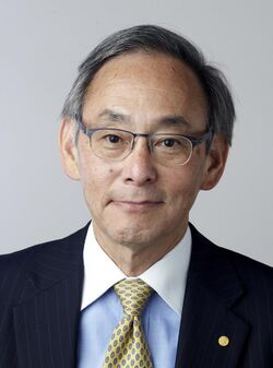Professor Steven Chu ForMemRS headshot.jpg
