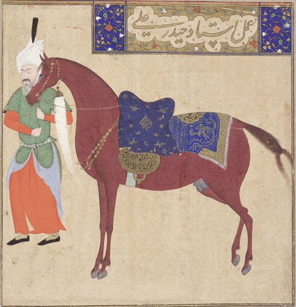 Horse and Groom, by Haydar Ali, early 16th century.jpg