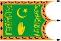 Flag of Bukhara