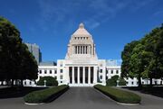National Diet of Japan