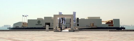 Msheireb Enrichment Centre moored off Doha Corniche is a learning center focused on the history and developments of Doha, particularly the Musheirib district.