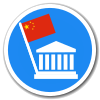Icon politics china.svg