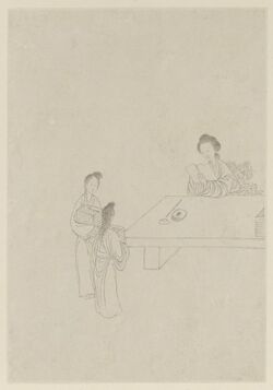 Famous Women, 1799 (L).jpg