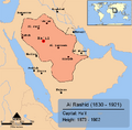 Jabal Shammar
