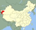 Khotan in modern China