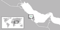 Bahrain