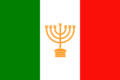 Iglesia ni Cristo flag.svg