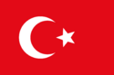 Flag of Ottoman Empire