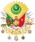 Coat of arms of the Ottoman Empire (1882–1922).svg