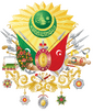 Coat of arms (1882–1922) of Ottoman Empire
