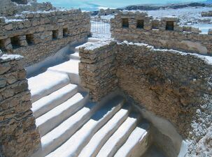 Stepped pool interpreted by Yadin as a Herodian swimming pool, possibly used as a public ritual immersion bath (mikveh) by the rebels (#17 on plan)[48][49]