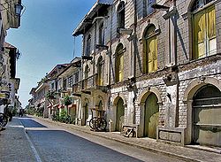 Vigan City