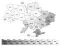 Consistenza in percentuali della popolazione russofona (censimento del 2001)