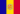 Andorra (bandiera)