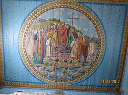 Battesimo della Rus' di Kiev, Volodymyr I