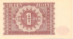 1 zł 1946 rev.jpg