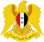 Coat of arms of Syria