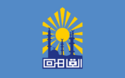 Flag of Cairo
