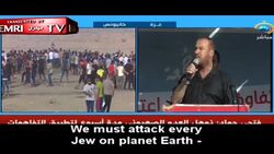 Memri-hamas-1.jpg