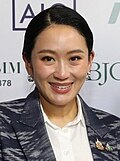 Paetongtarn Shinawatra