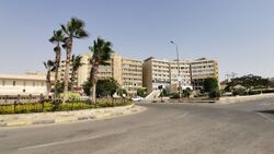 15th of May city Authority.jpg