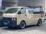 Foton View G7 Camaster