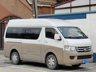 Foton View G7 IMG001.jpg