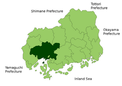 Location of Hiroshima in Hiroshima Prefecture