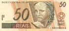 50 Brazil real First Obverse.jpg