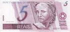 5 Brazil real First Obverse.jpg