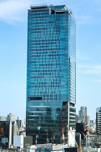 SHIBUYA SCRAMBLE SQUARE East Tower.jpg