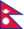 Flag of the Federal Democratic Republic of Nepal