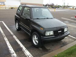 Asuna Sunrunner (4832432671).jpg