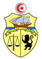 Arms of Tunisia.png