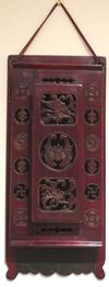 Korean letter box, late Choson dynasty, wood, Honolulu Academy of Arts.JPG