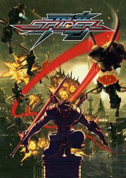 Strider 2014 box art.jpg