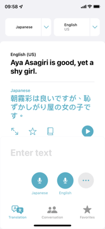 IOS Translate.png
