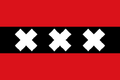 Flag of Amsterdam (1975)