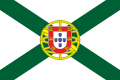 Flag of a Portuguese Minister (1911)