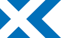 Flag of Ruhnu Parish, Estonia (2015)