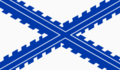 Flag of Truro, Nova Scotia (1993)
